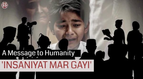 Hindi Poem on Humanity | Insaniyat Mar Gayi Poetry | English Subtitle