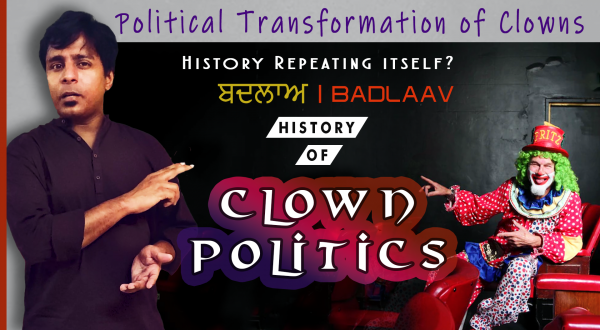 Clown Politics Satire | Padam Sindhra